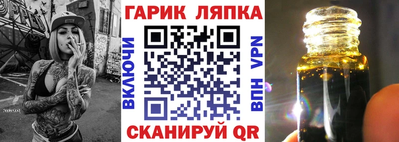 ГАШ убойный darknet официальный сайт hydra ССЫЛКА Можга закладка