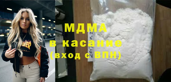 МДПВ Алзамай