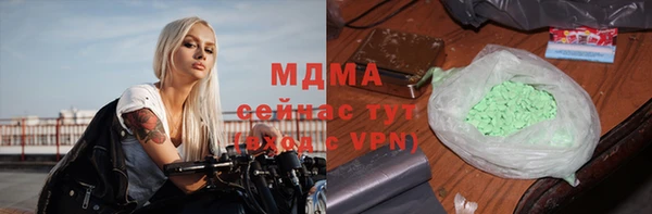 кокс Аркадак