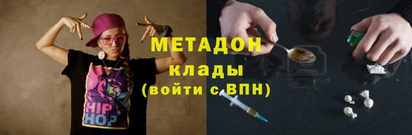 МДПВ Алзамай