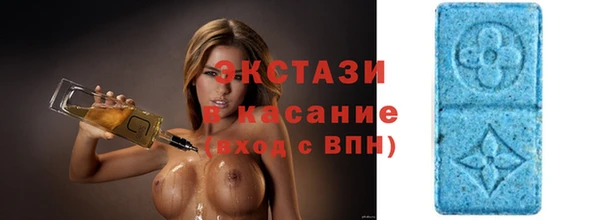 ешки Алексеевка