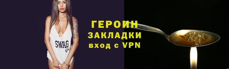 амф Арсеньев