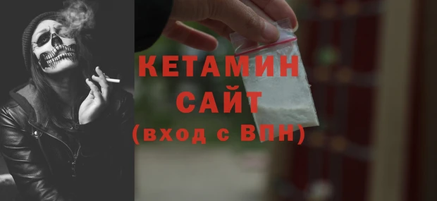 кокс Аркадак