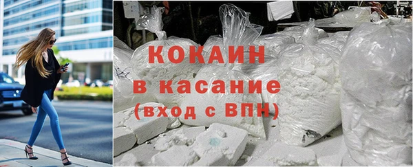 кокс Аркадак