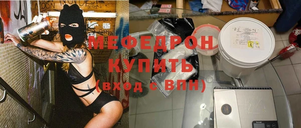 амф Арсеньев