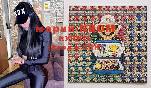 ешки Алексеевка