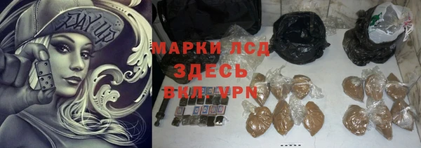 кокс Аркадак