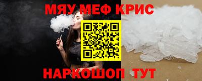 марки lsd Жуковский