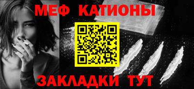 кокаин премиум Заволжье