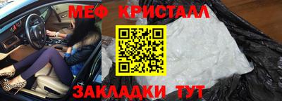кокаин премиум Заволжье