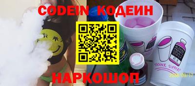 марки lsd Жуковский