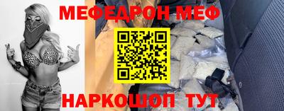дмт Заводоуковск