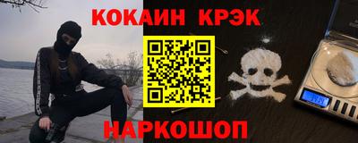 дмт Заводоуковск