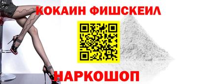дмт Заводоуковск