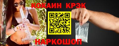 дмт Заводоуковск