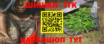 кокаин премиум Заволжье