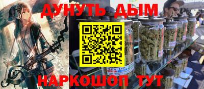 дмт Заводоуковск