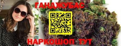 дмт Заводоуковск