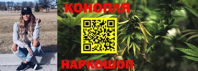 марки lsd Жуковский