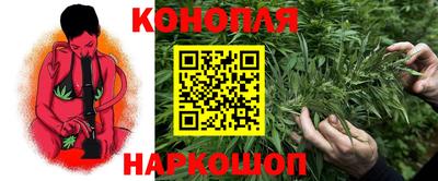марки lsd Жуковский