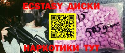 кокаин премиум Заволжье