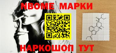дмт Заводоуковск