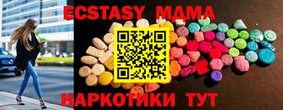 кокаин премиум Заволжье
