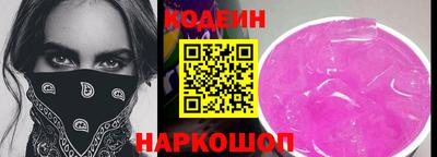 марки lsd Жуковский