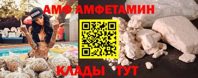 кокаин премиум Заволжье