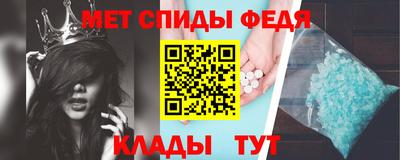 кокаин премиум Заволжье