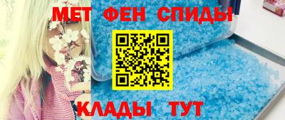 дмт Заводоуковск