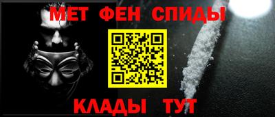 дмт Заводоуковск