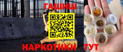 марки lsd Жуковский