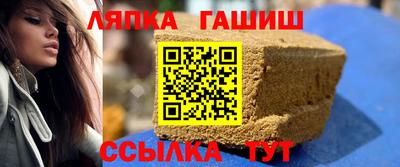 кокаин премиум Заволжье