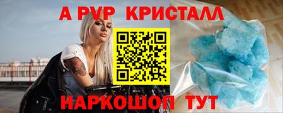 дмт Заводоуковск