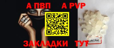 дмт Заводоуковск