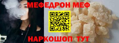 кокаин премиум Заволжье