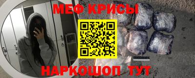 дмт Заводоуковск