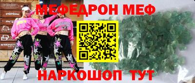 дмт Заводоуковск