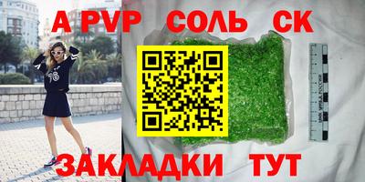дмт Заводоуковск