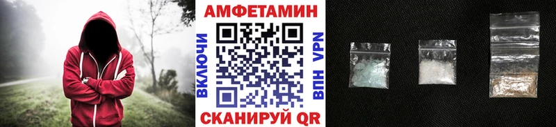 хочу наркоту  Можга  МЕТАМФЕТАМИН кристалл 