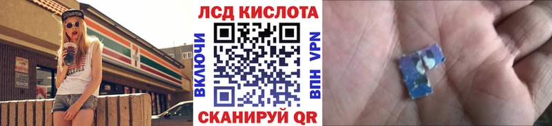 наркотики  Можга  Марки 25I-NBOMe 1,5мг 