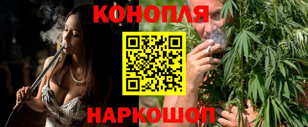 Шишки марихуана MAZAR  Вход с VPN  Можга  МАРИХУАНА индика  Конопля планчик  Конопля марихуана 